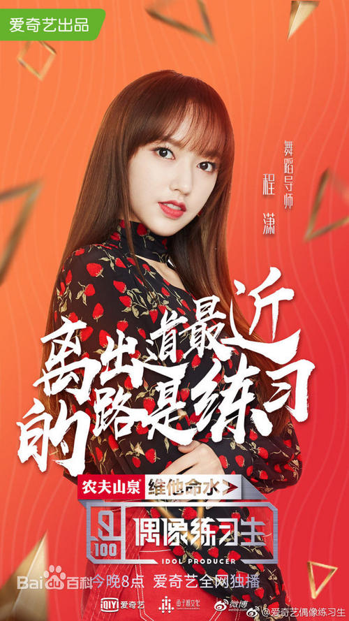 制作康威景观设计学校文凭毕业证